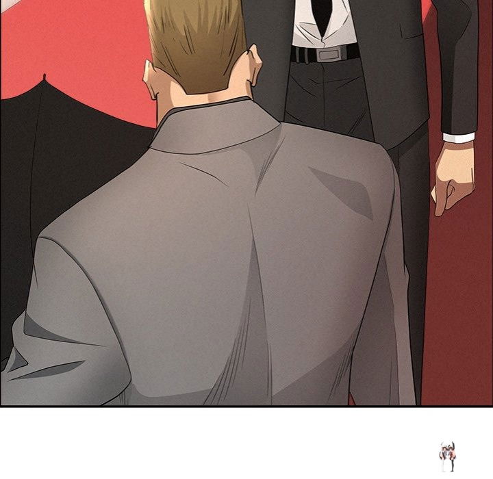 Milf Guard Milf Guard Chapter 43 - Page 20