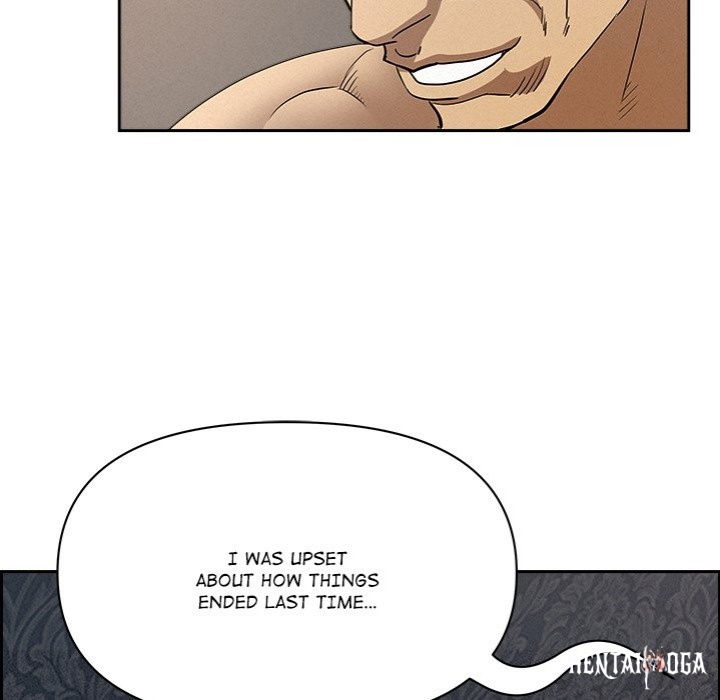 Milf Guard Milf Guard Chapter 43 - Page 27