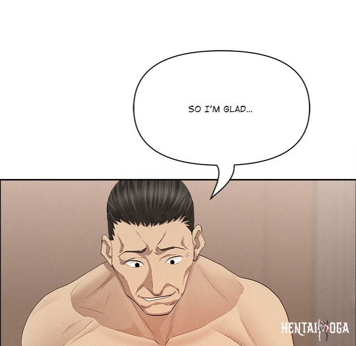 Milf Guard Milf Guard Chapter 43 - Page 31