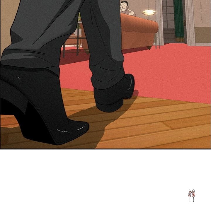 Milf Guard Milf Guard Chapter 43 - Page 48