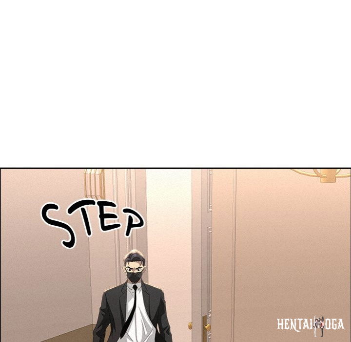 Milf Guard Milf Guard Chapter 43 - Page 49