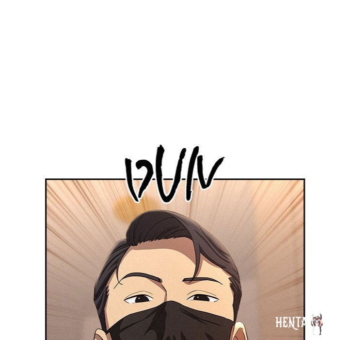 Milf Guard Milf Guard Chapter 43 - Page 52