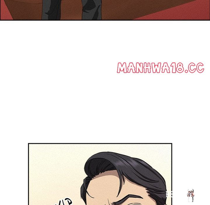 Milf Guard Milf Guard Chapter 43 - Page 56