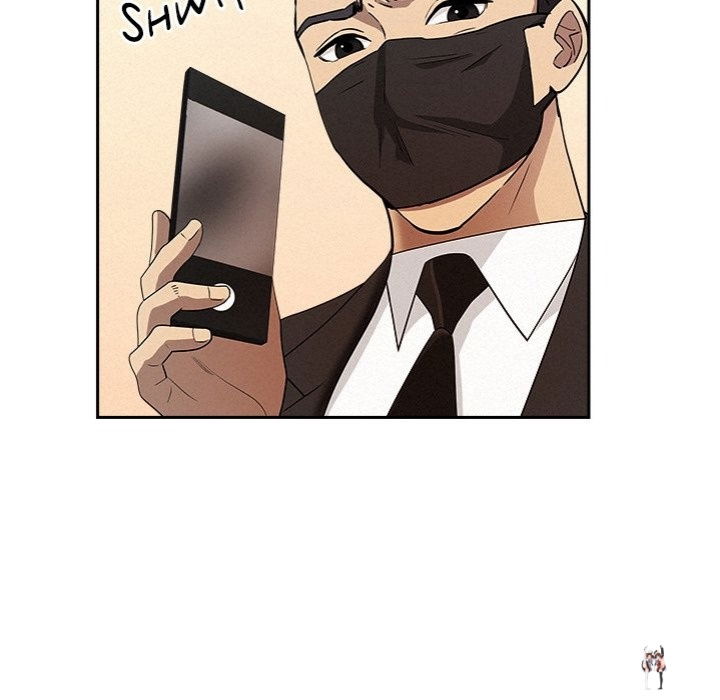 Milf Guard Milf Guard Chapter 43 - Page 57