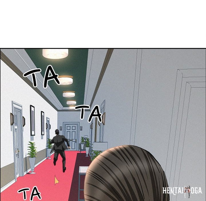 Milf Guard Milf Guard Chapter 43 - Page 68