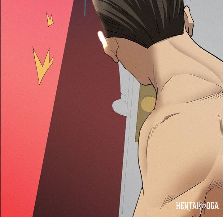 Milf Guard Milf Guard Chapter 43 - Page 69