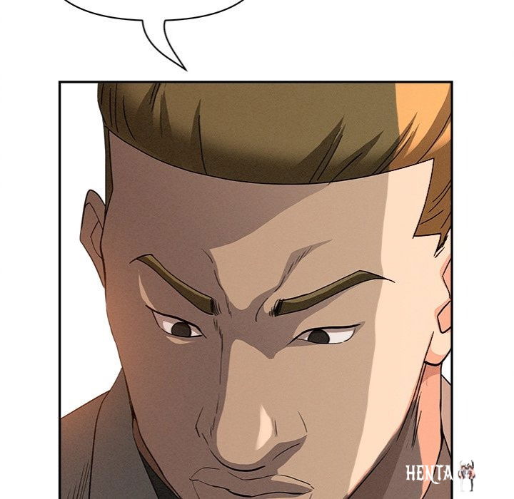 Milf Guard Milf Guard Chapter 43 - Page 7