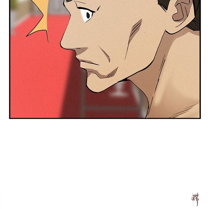 Milf Guard Milf Guard Chapter 43 - Page 71