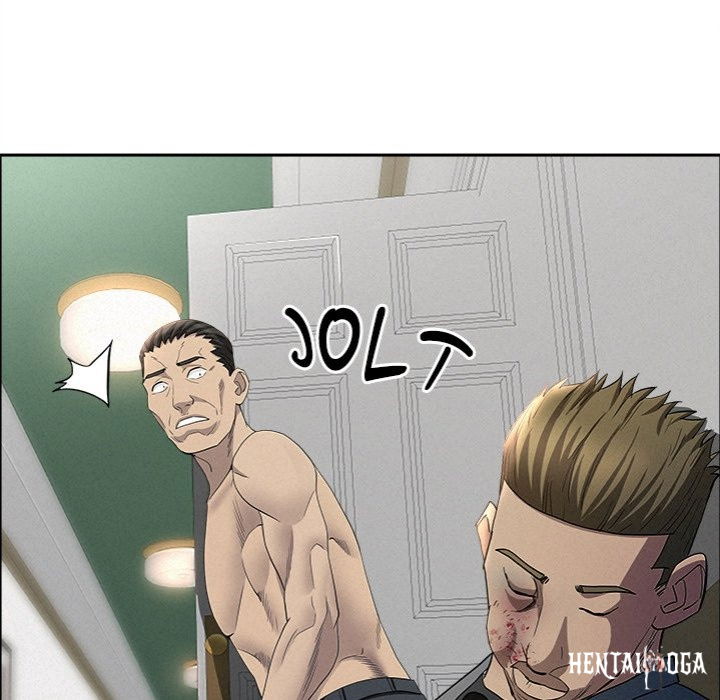 Milf Guard Milf Guard Chapter 43 - Page 72