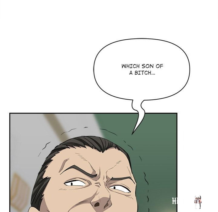 Milf Guard Milf Guard Chapter 43 - Page 74