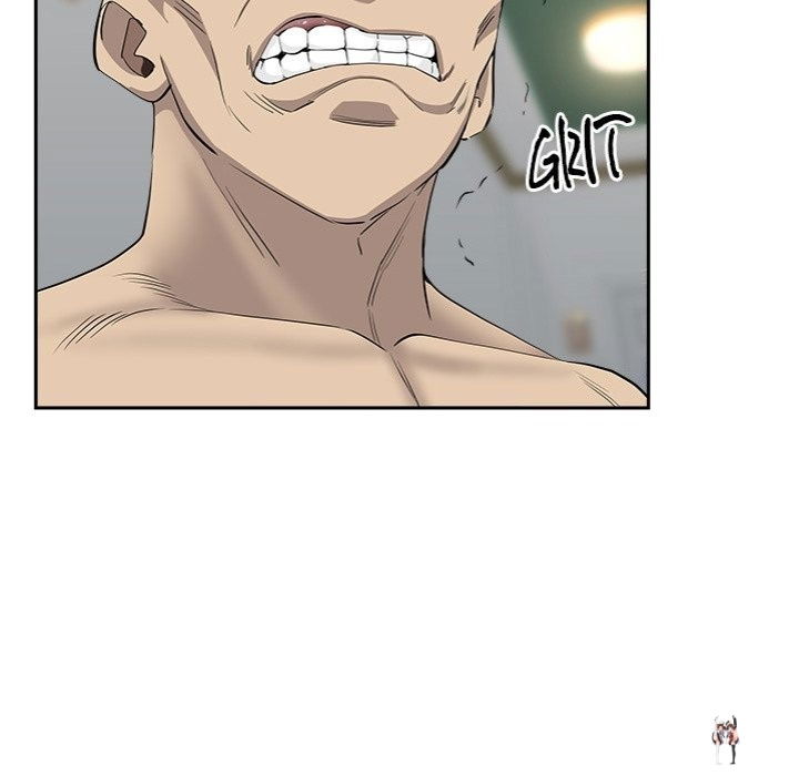 Milf Guard Milf Guard Chapter 43 - Page 75