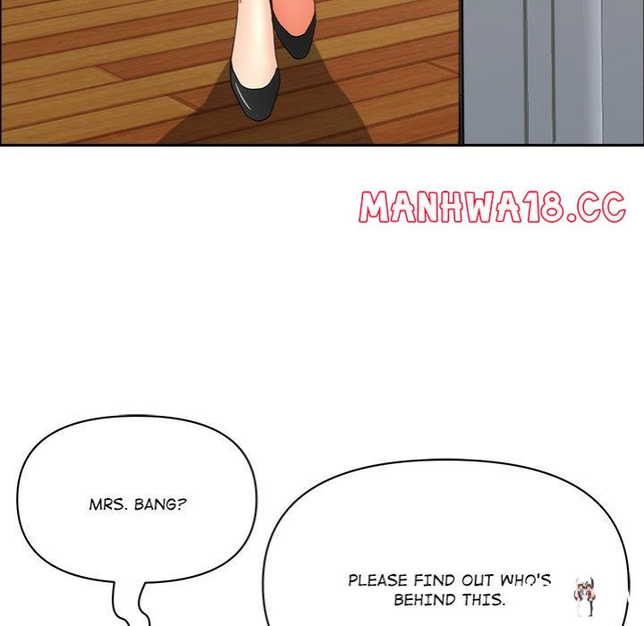 Milf Guard Milf Guard Chapter 43 - Page 78