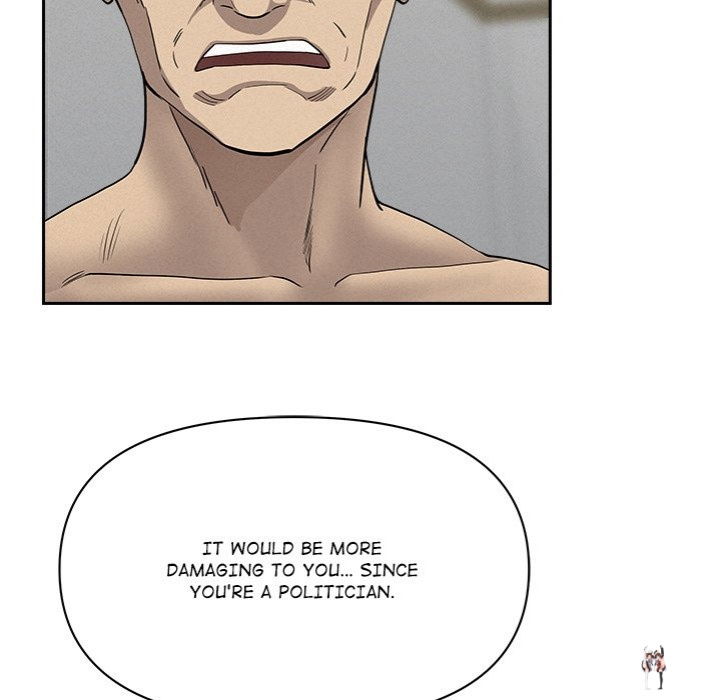 Milf Guard Milf Guard Chapter 43 - Page 82