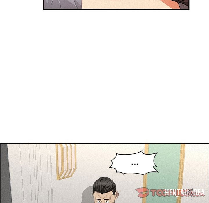 Milf Guard Milf Guard Chapter 43 - Page 84