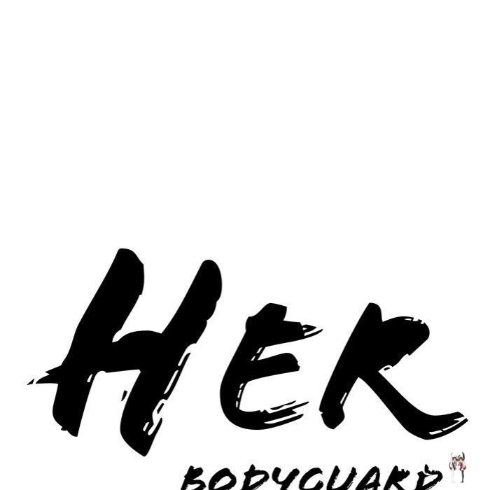 Milf Guard Milf Guard Chapter 43 - Page 9