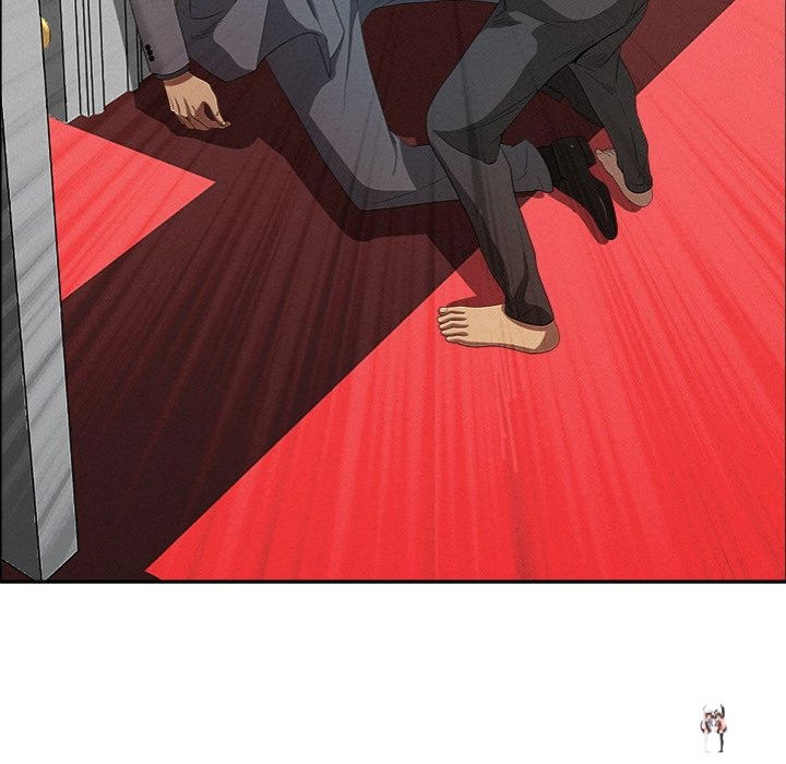 Milf Guard Milf Guard Chapter 43 - Page 92