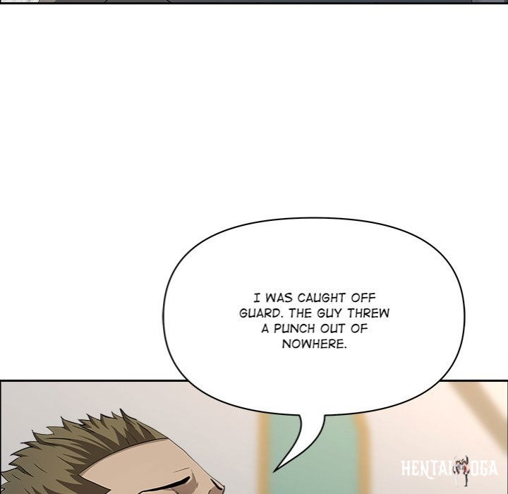 Milf Guard Milf Guard Chapter 43 - Page 95