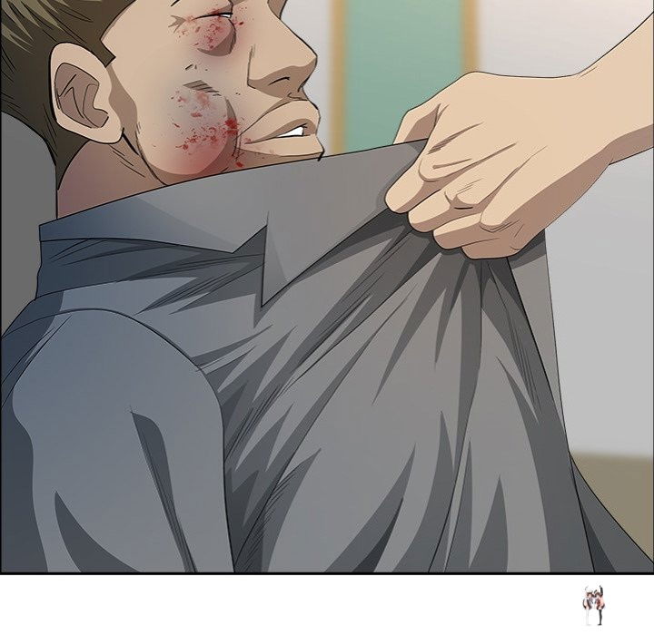 Milf Guard Milf Guard Chapter 43 - Page 96