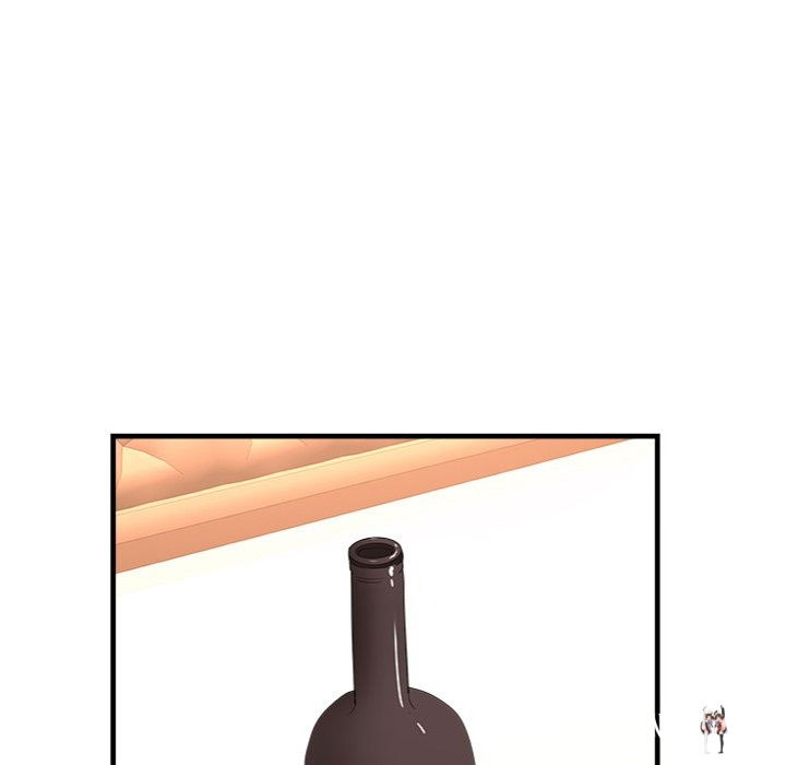 Milf Guard Milf Guard Chapter 43 - Page 97