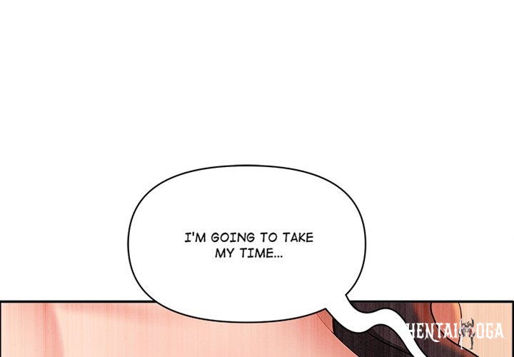 Milf Guard Milf Guard Chapter 42 - Page 1