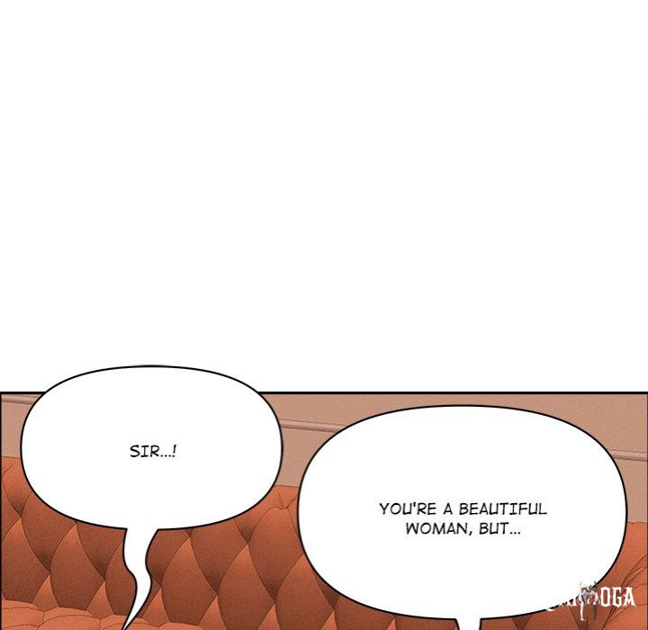 Milf Guard Milf Guard Chapter 42 - Page 104