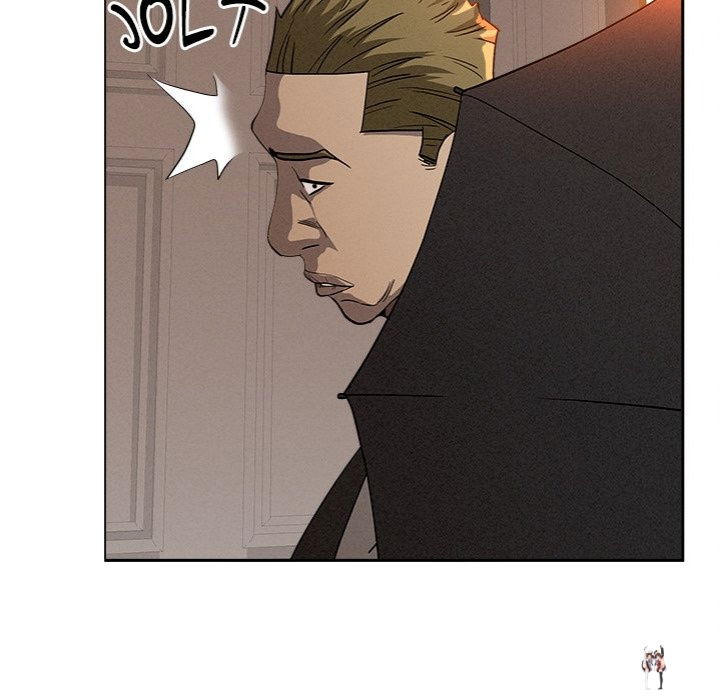 Milf Guard Milf Guard Chapter 42 - Page 131