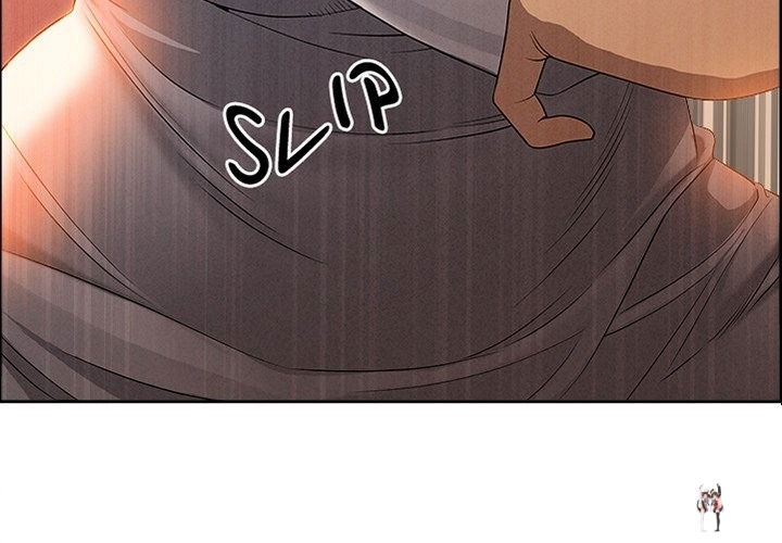 Milf Guard Milf Guard Chapter 42 - Page 3