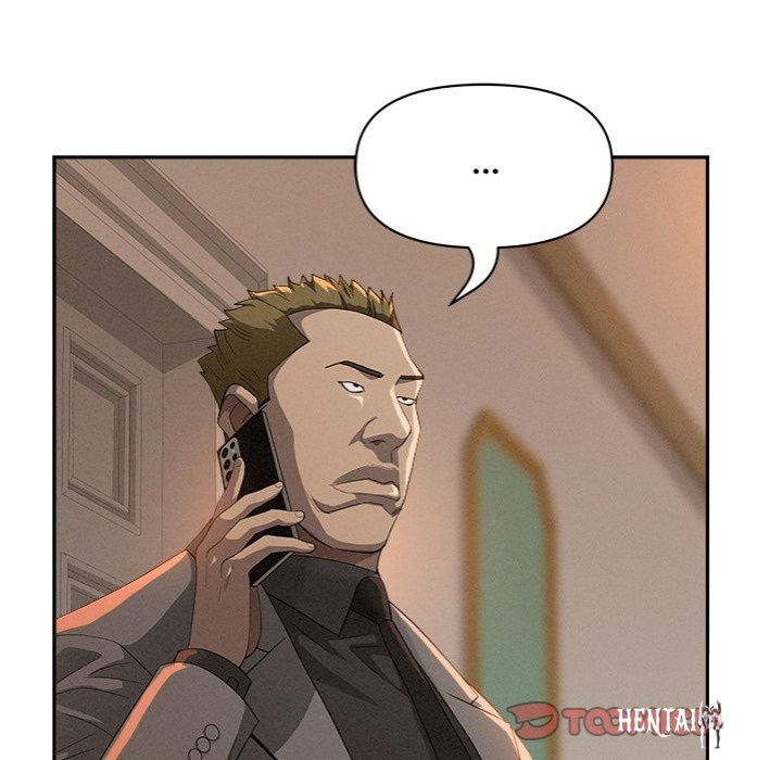 Milf Guard Milf Guard Chapter 42 - Page 75