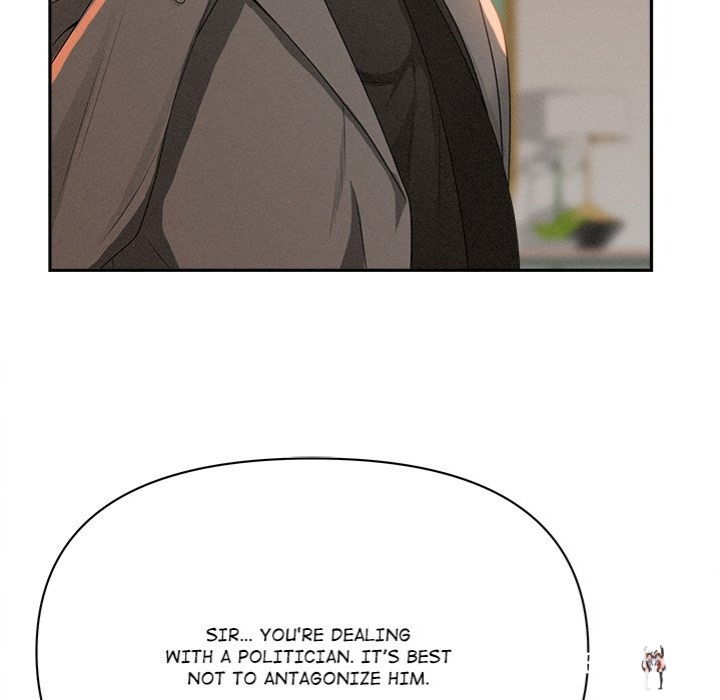 Milf Guard Milf Guard Chapter 42 - Page 76