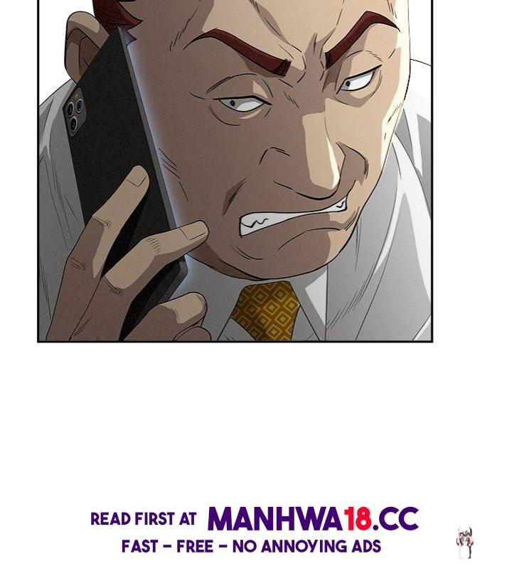 Milf Guard Milf Guard Chapter 42 - Page 79