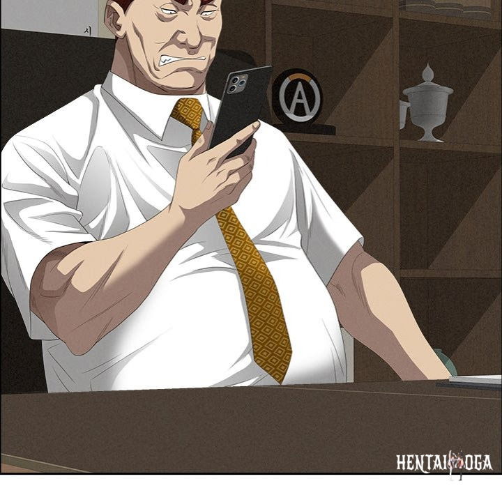 Milf Guard Milf Guard Chapter 42 - Page 83