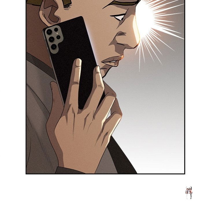 Milf Guard Milf Guard Chapter 42 - Page 85