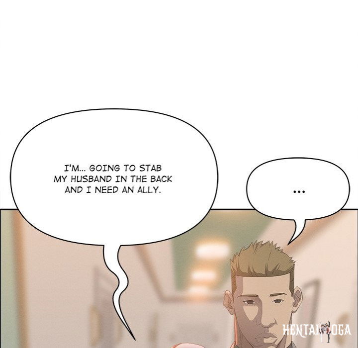 Milf Guard Milf Guard Chapter 42 - Page 86