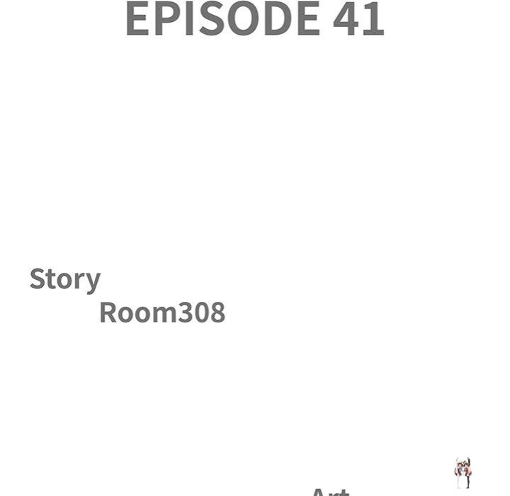 Milf Guard Milf Guard Chapter 41 - Page 11