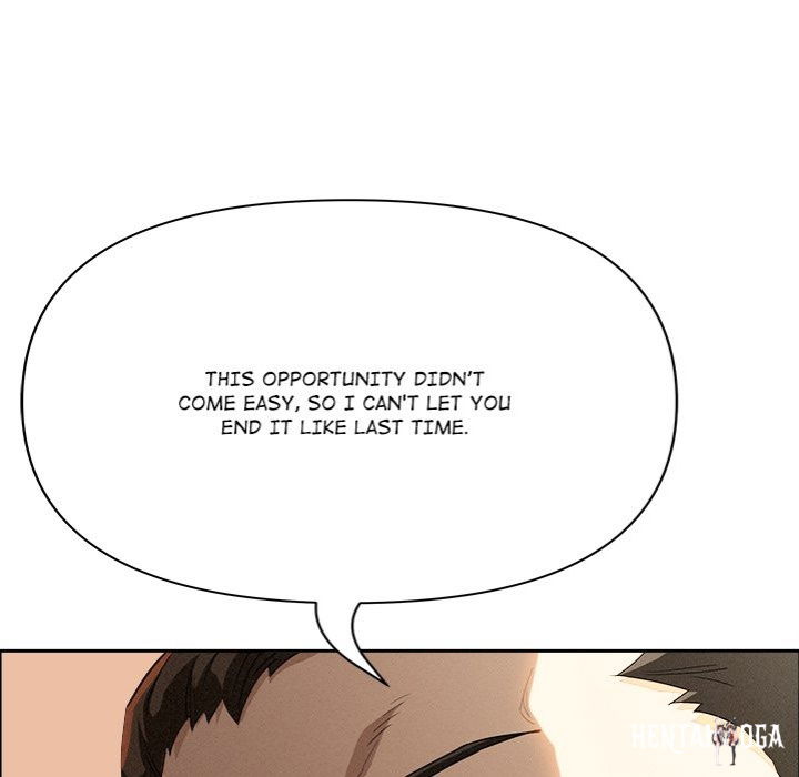 Milf Guard Milf Guard Chapter 41 - Page 137