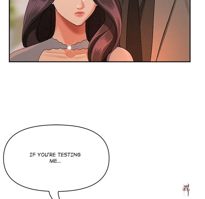 Milf Guard Milf Guard Chapter 41 - Page 23