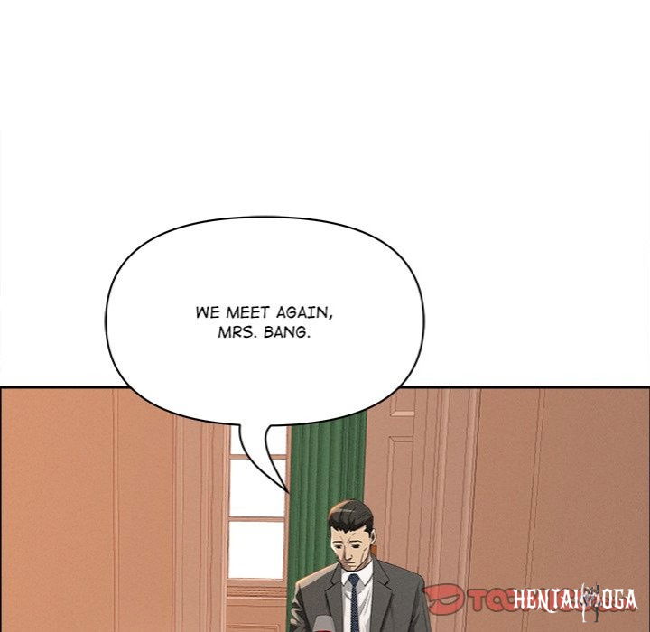 Milf Guard Milf Guard Chapter 41 - Page 75