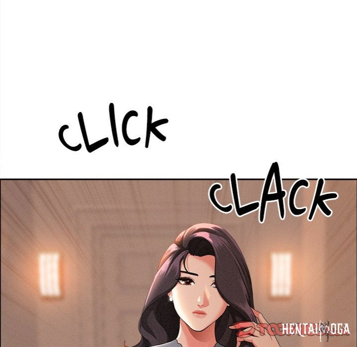 Milf Guard Milf Guard Chapter 41 - Page 84