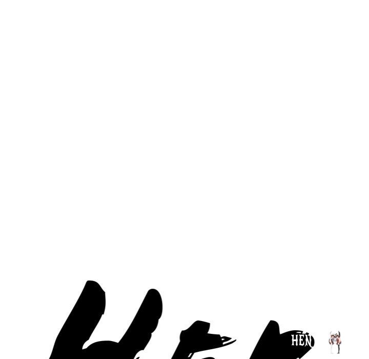 Milf Guard Milf Guard Chapter 41 - Page 9