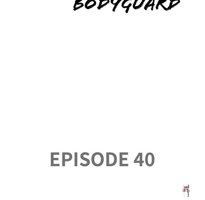 Milf Guard Milf Guard Chapter 40 - Страница 10