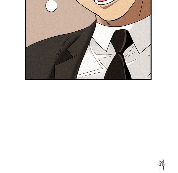 Milf Guard Milf Guard Chapter 40 - Страница 102