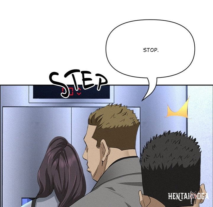 Milf Guard Milf Guard Chapter 40 - Страница 115