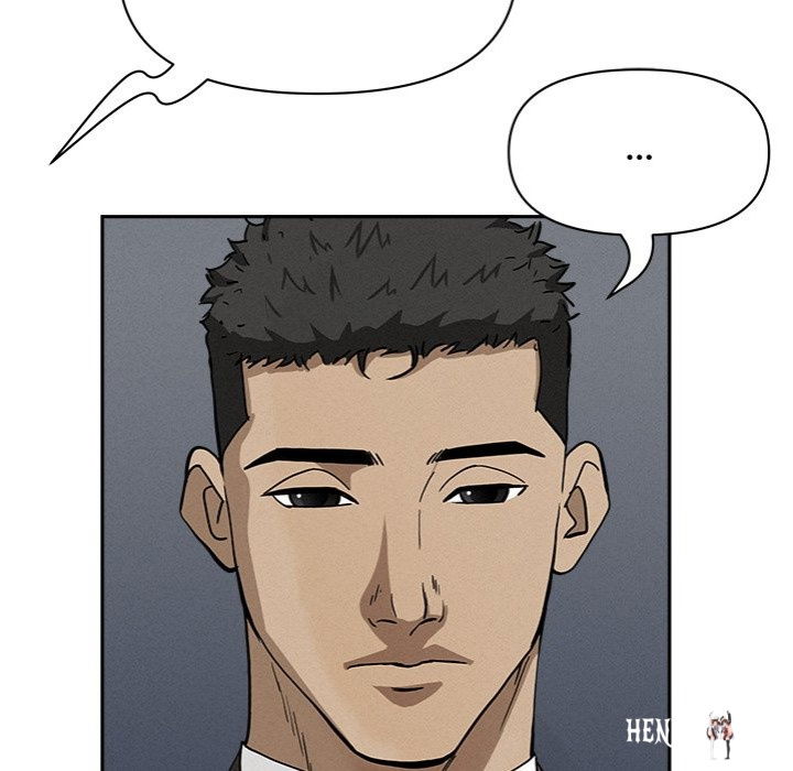 Milf Guard Milf Guard Chapter 40 - Страница 120