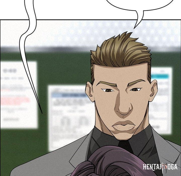 Milf Guard Milf Guard Chapter 40 - Страница 131