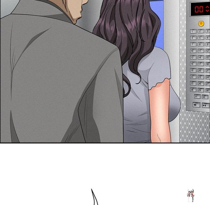 Milf Guard Milf Guard Chapter 40 - Страница 136