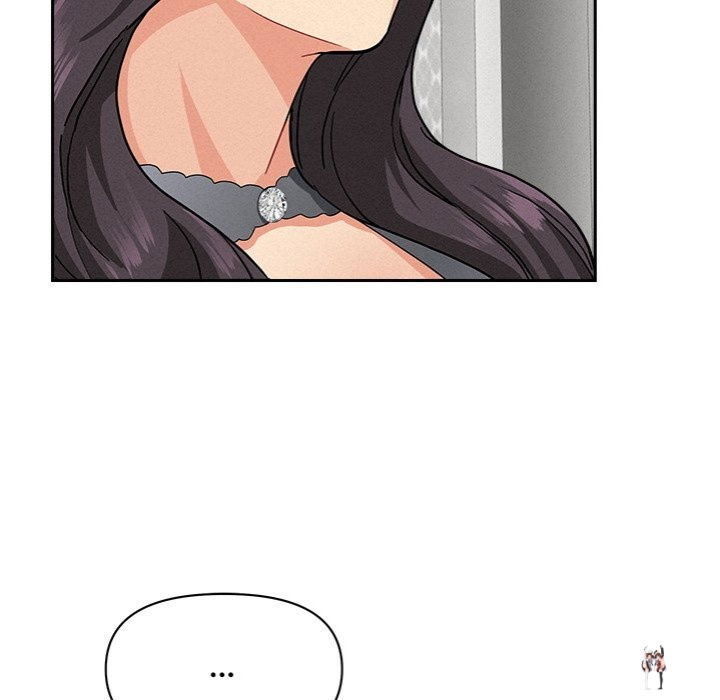 Milf Guard Milf Guard Chapter 40 - Страница 141