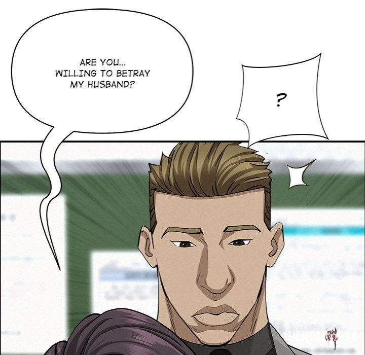 Milf Guard Milf Guard Chapter 40 - Страница 147