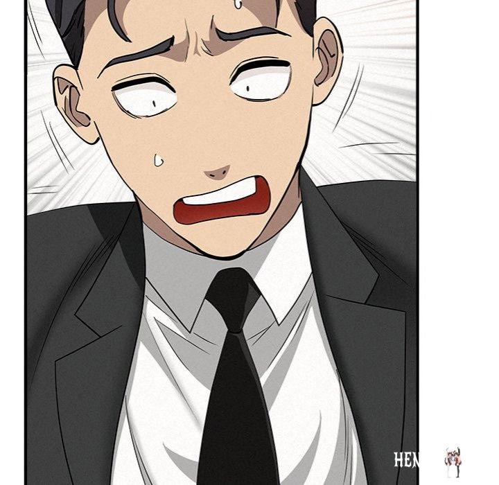 Milf Guard Milf Guard Chapter 40 - Страница 153