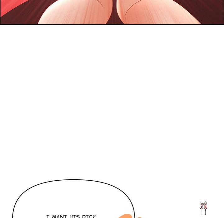 Milf Guard Milf Guard Chapter 40 - Страница 161