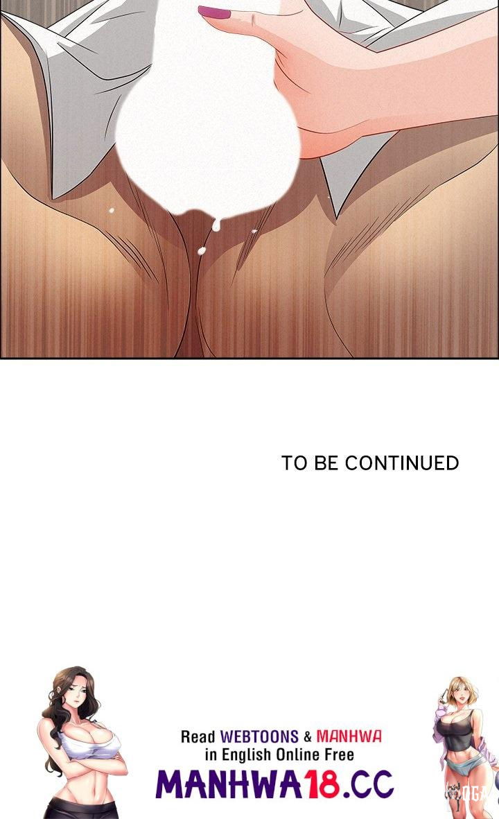 Milf Guard Milf Guard Chapter 40 - Страница 163